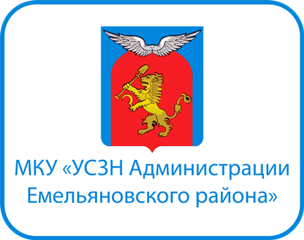 Сайт усзн красноярского края. Герб Емельяновского района. Герб Емельяновского района Красноярского края. Правительство Красноярского края логотип. Герб Емельяново Красноярского края.