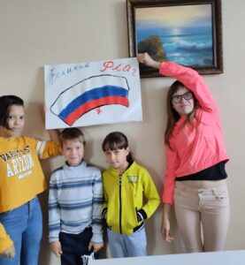 «Великий флаг, Российский флаг»
